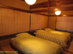 Guest House Sugita 古民家貸切の 完全プライベート空間